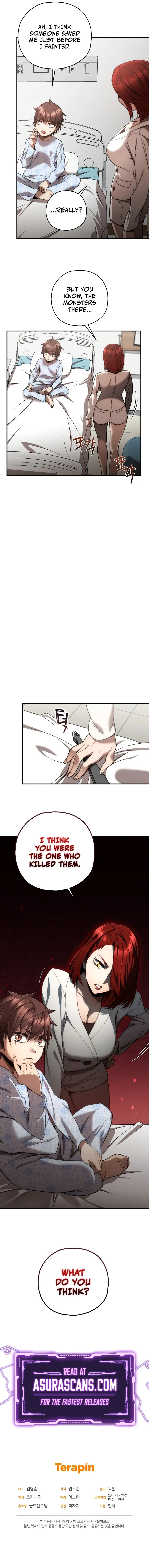 Relife Player Chapter 27 page 11