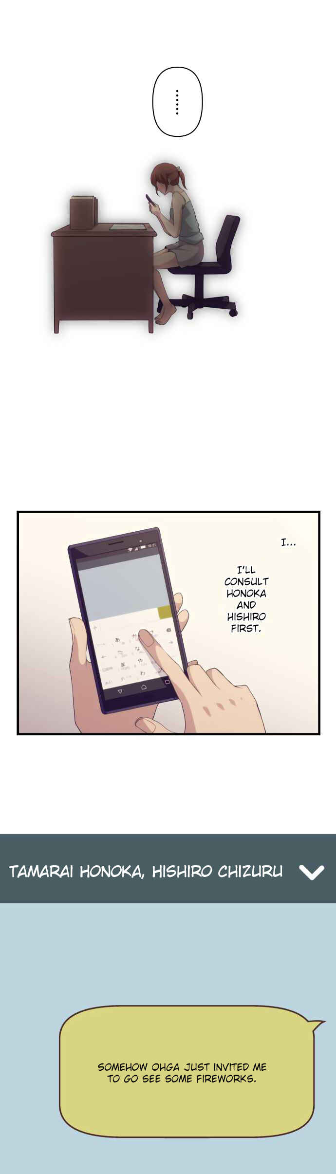 ReLIFE Chapter 100 page 20