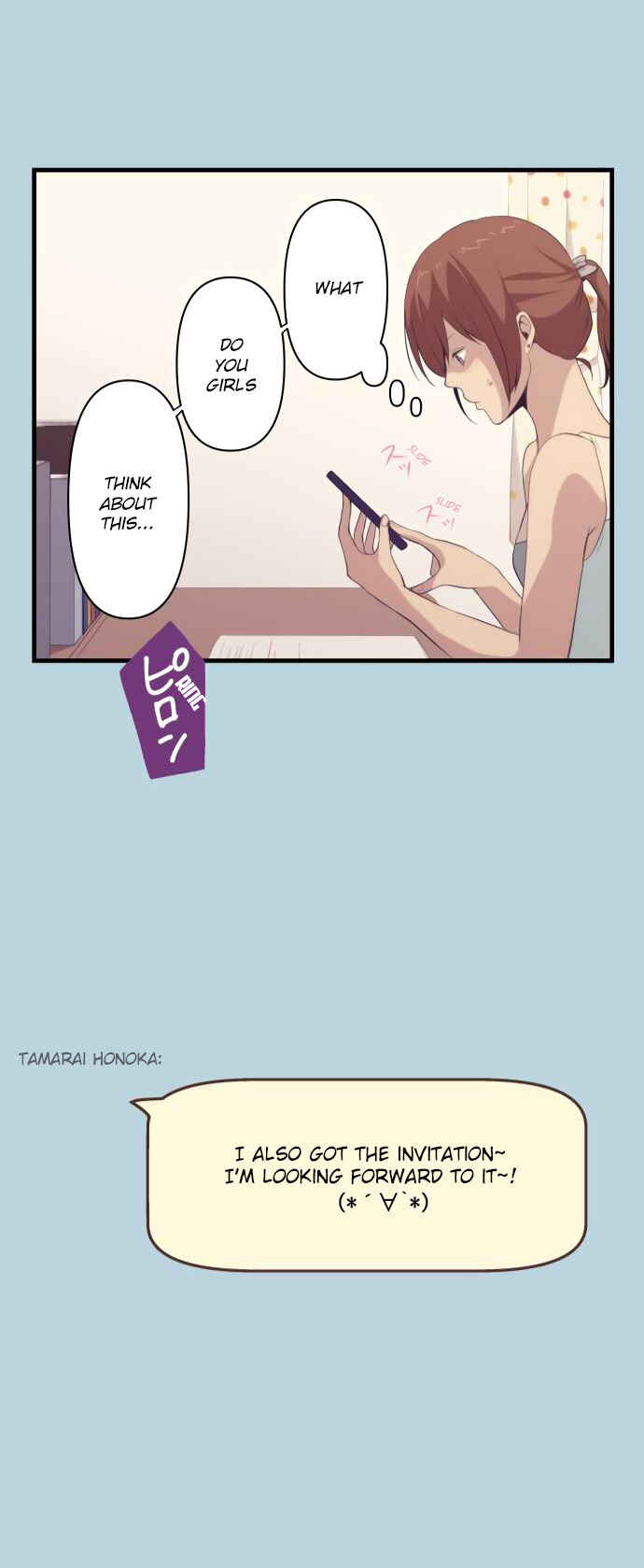 ReLIFE Chapter 100 page 21