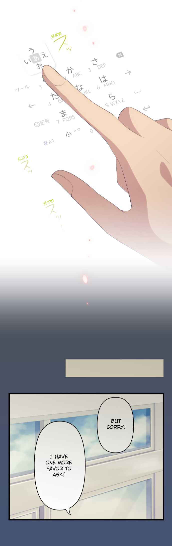 ReLIFE Chapter 100 page 25