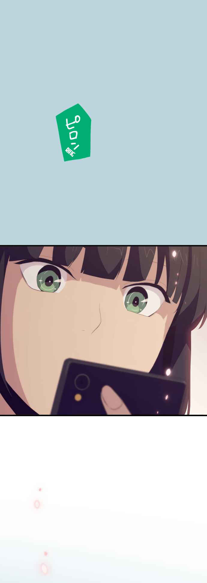 ReLIFE Chapter 100 page 31