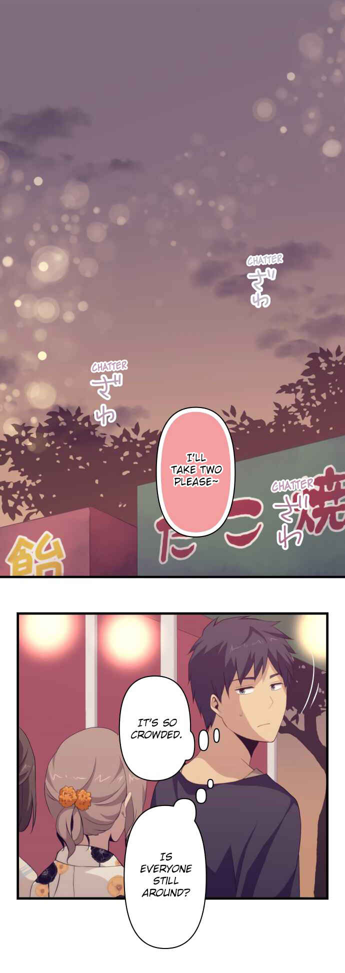 ReLIFE Chapter 102 page 11