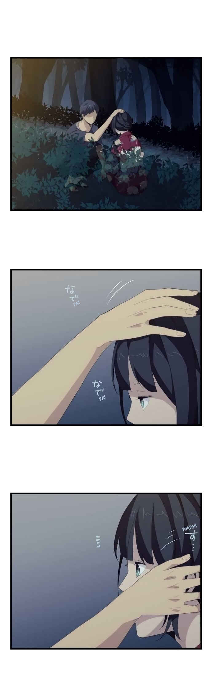 ReLIFE Chapter 108 page 0