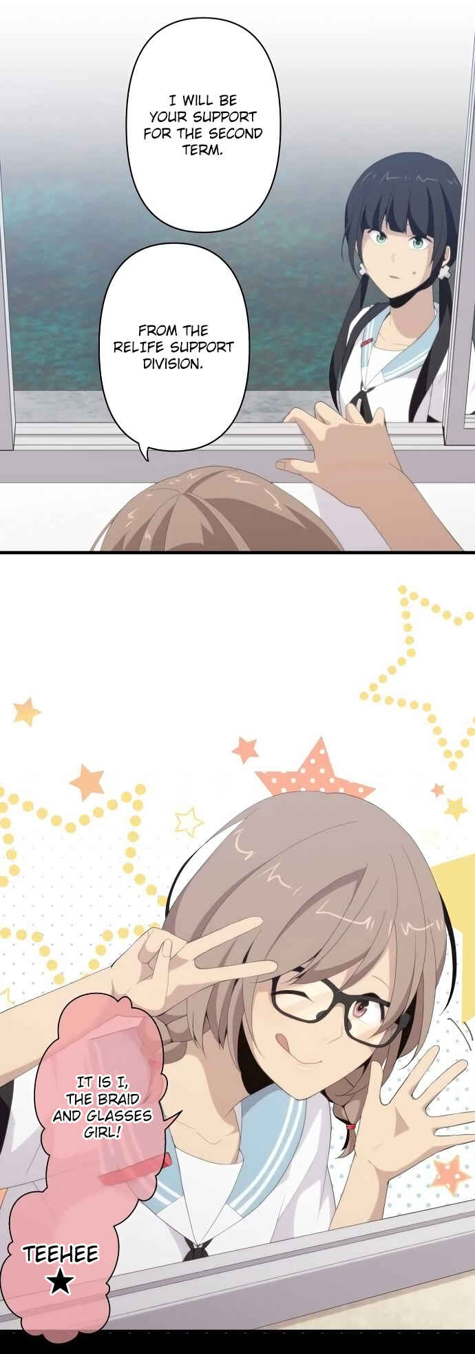 ReLIFE Chapter 116 page 25
