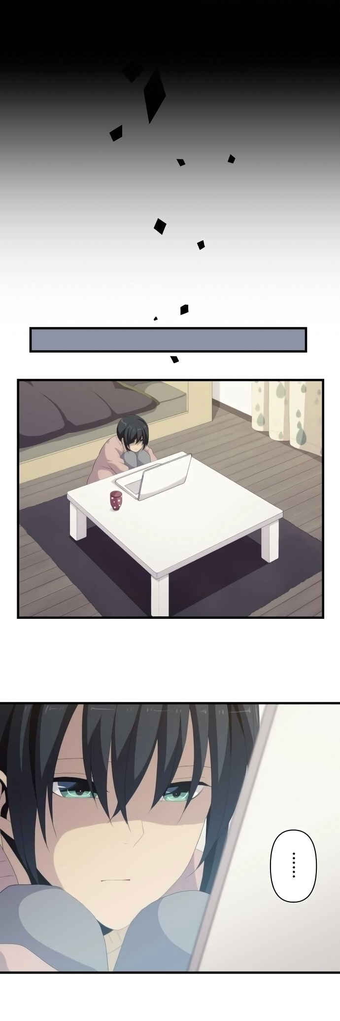 ReLIFE Chapter 116 page 2