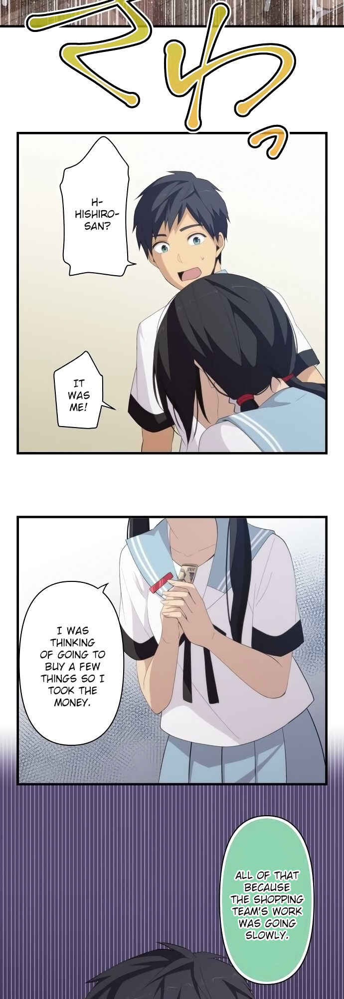 ReLIFE Chapter 138 page 14
