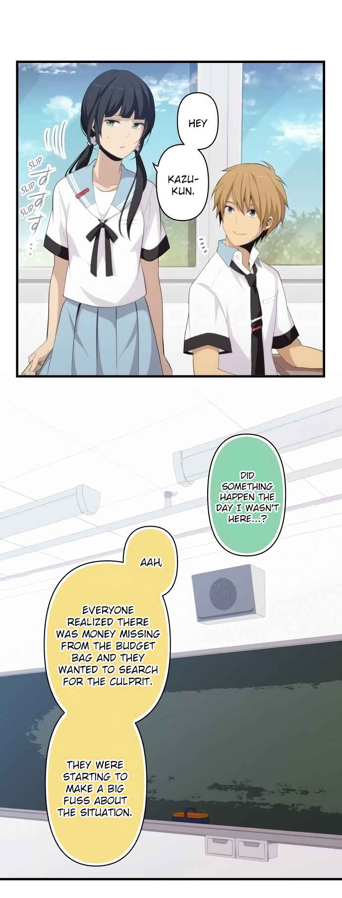 ReLIFE Chapter 138 page 5