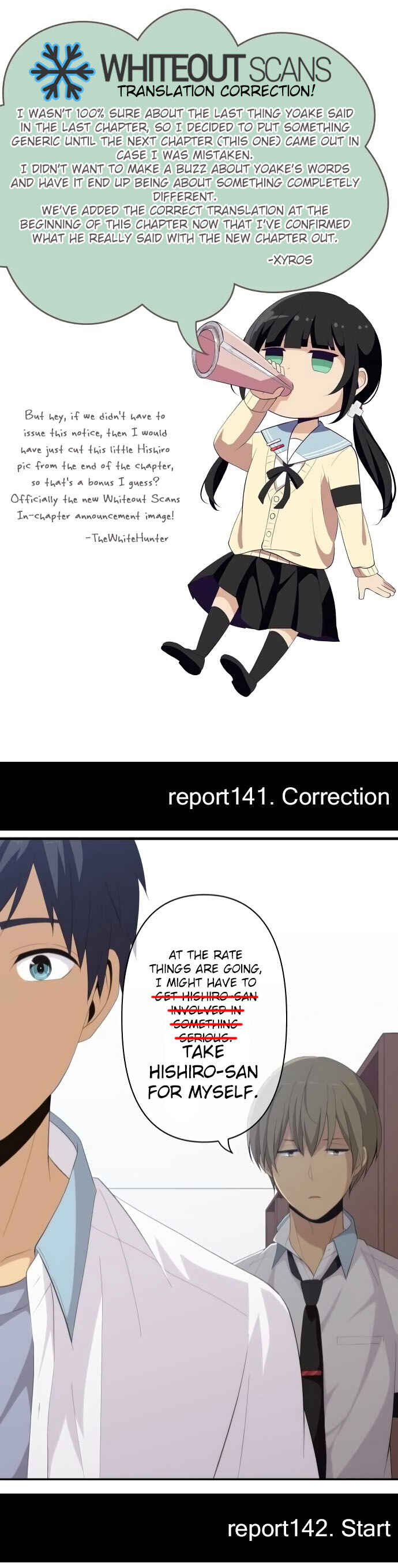ReLIFE Chapter 142 page 0