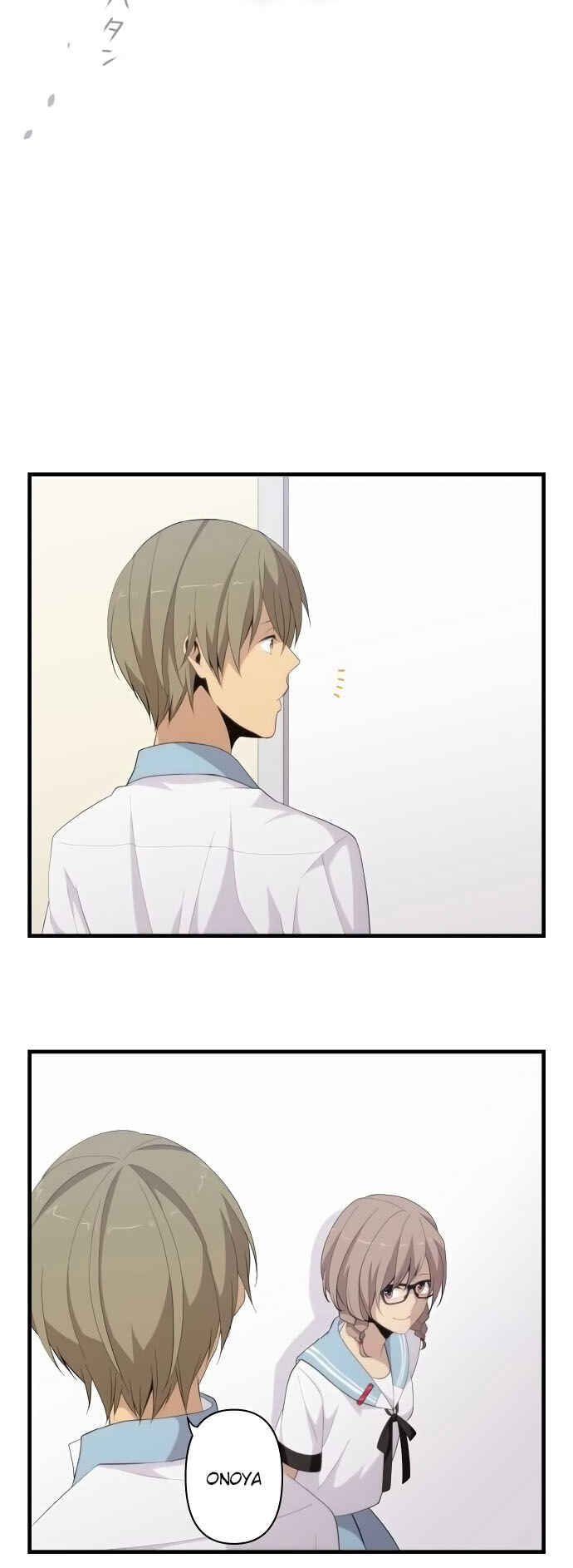 ReLIFE Chapter 142 page 20