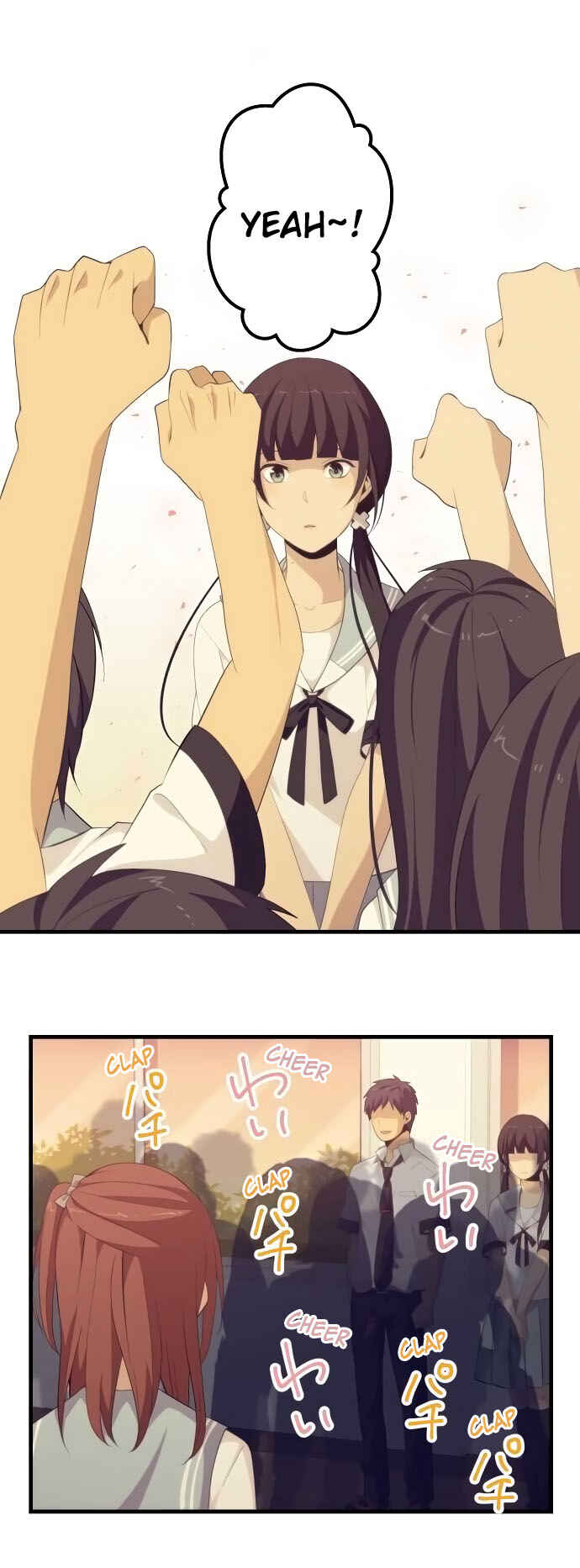 ReLIFE Chapter 143 page 8