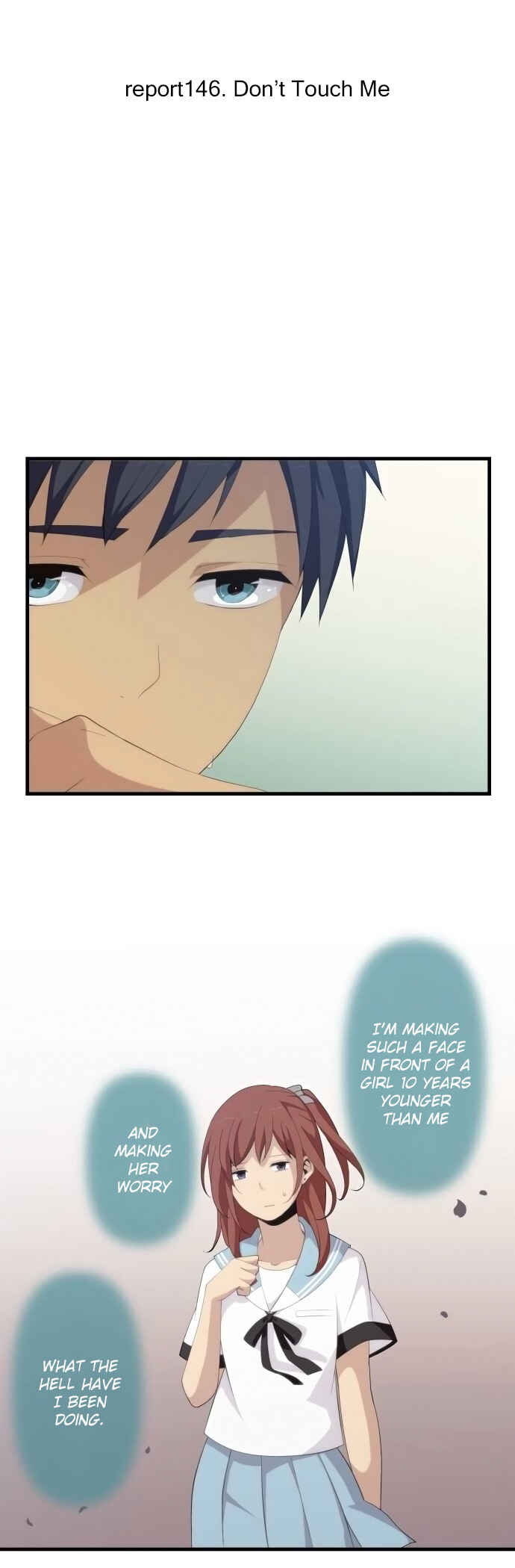 ReLIFE Chapter 146 page 1