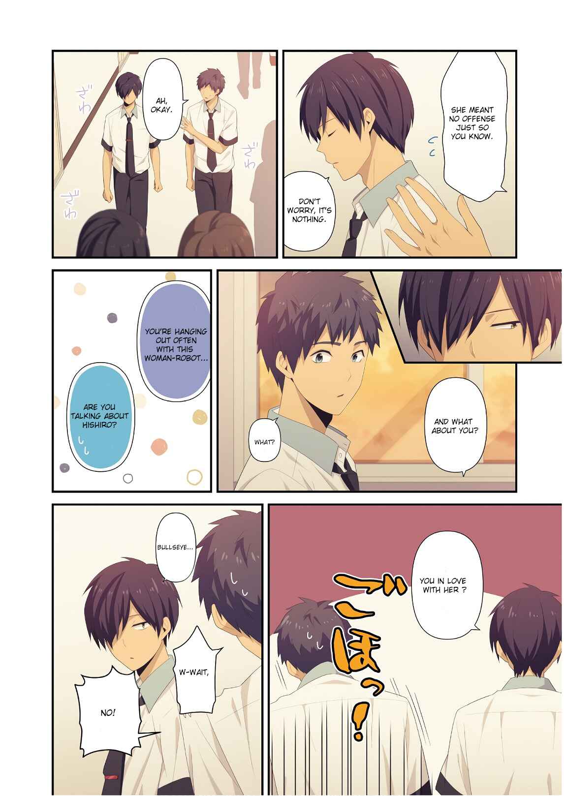 ReLIFE Chapter 156.5 page 1