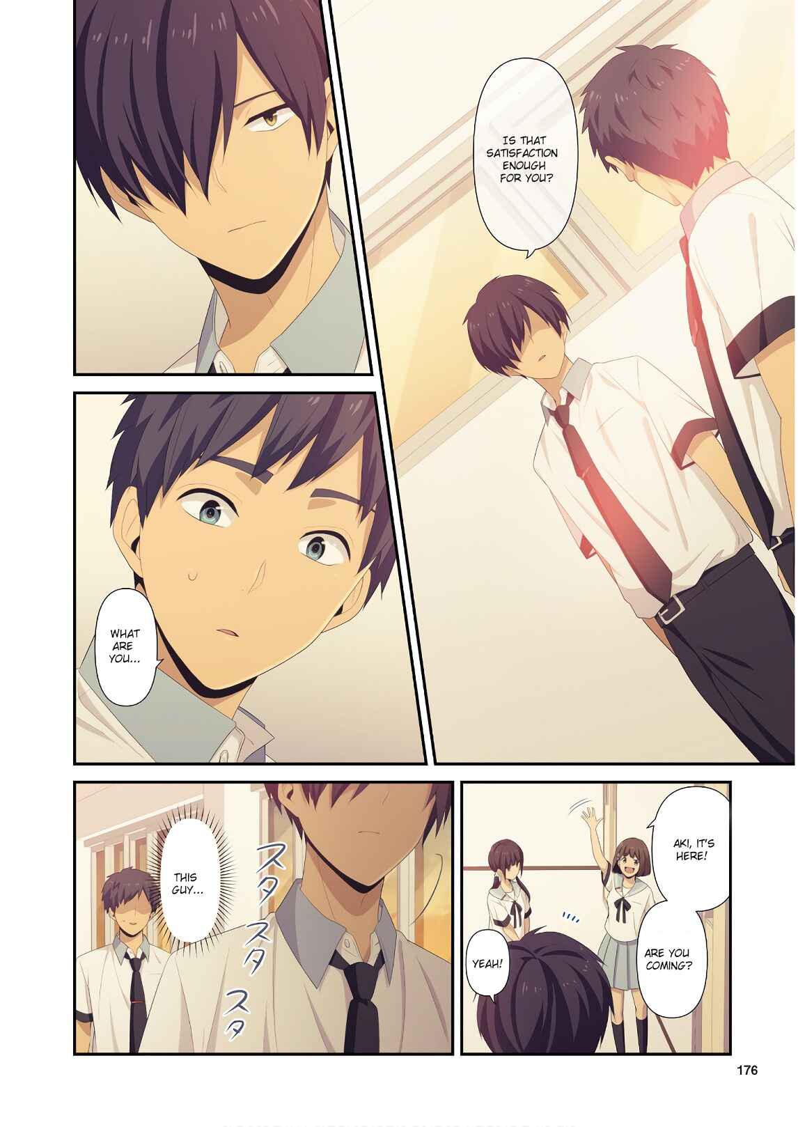 ReLIFE Chapter 156.5 page 3