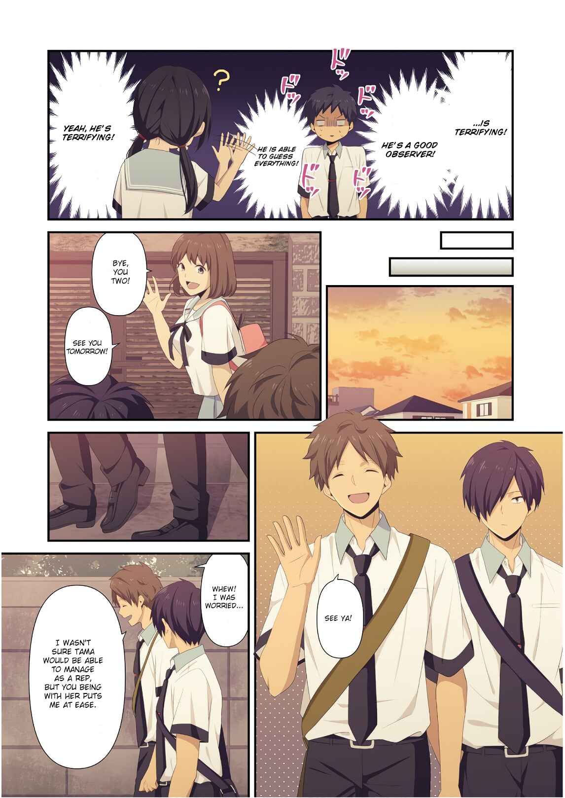 ReLIFE Chapter 156.5 page 4