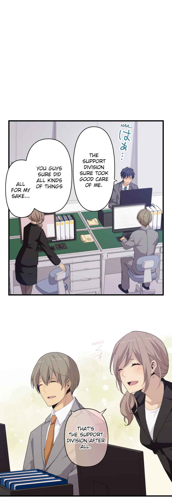 ReLIFE Chapter 218 page 5
