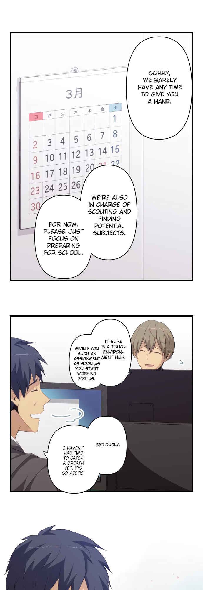 ReLIFE Chapter 218 page 6