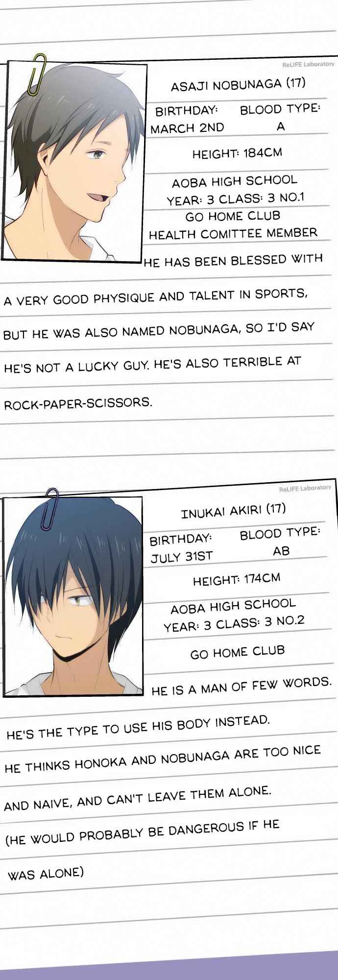 ReLIFE Chapter 51.5 page 5