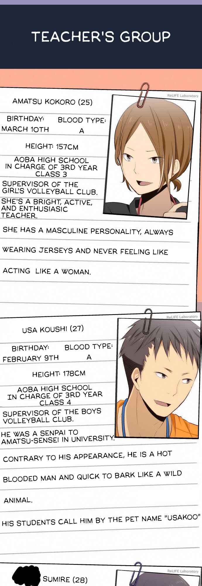 ReLIFE Chapter 51.5 page 6