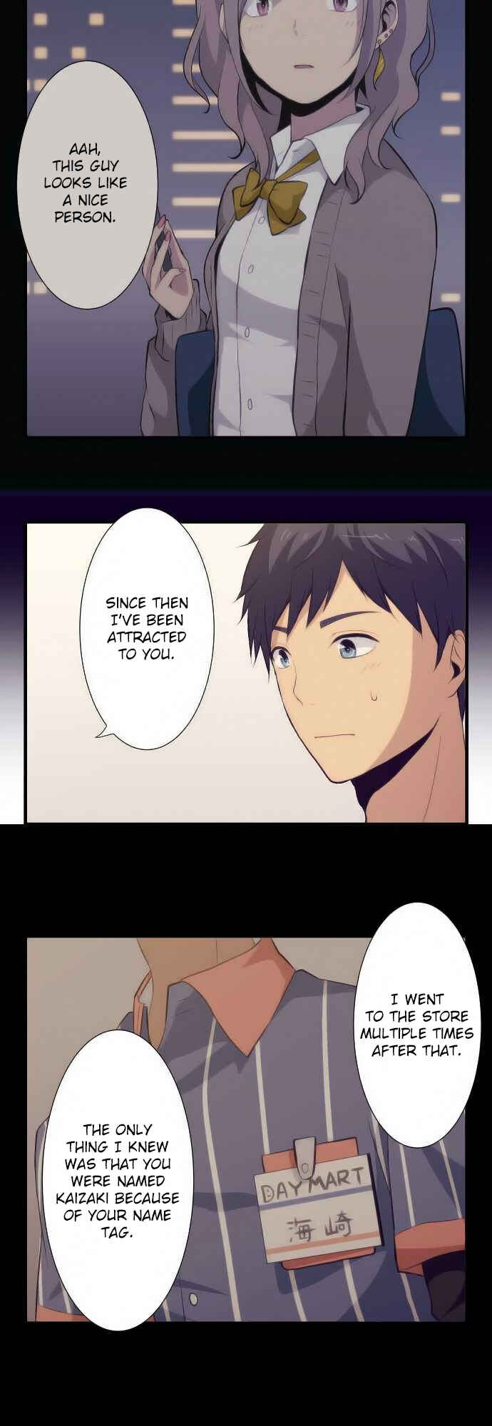 ReLIFE Chapter 51 page 7