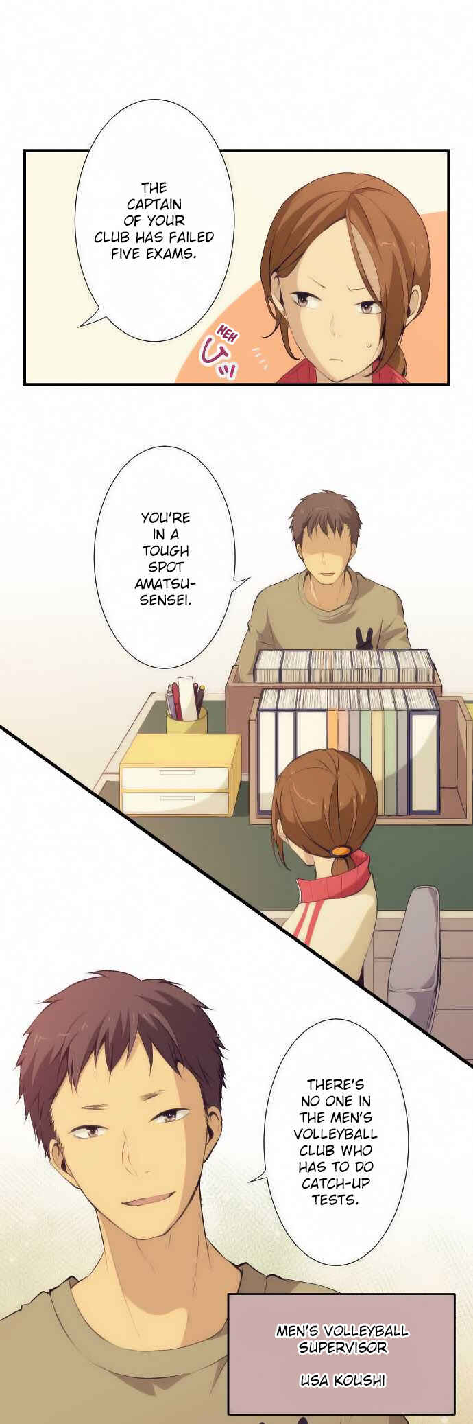 ReLIFE Chapter 58 page 0