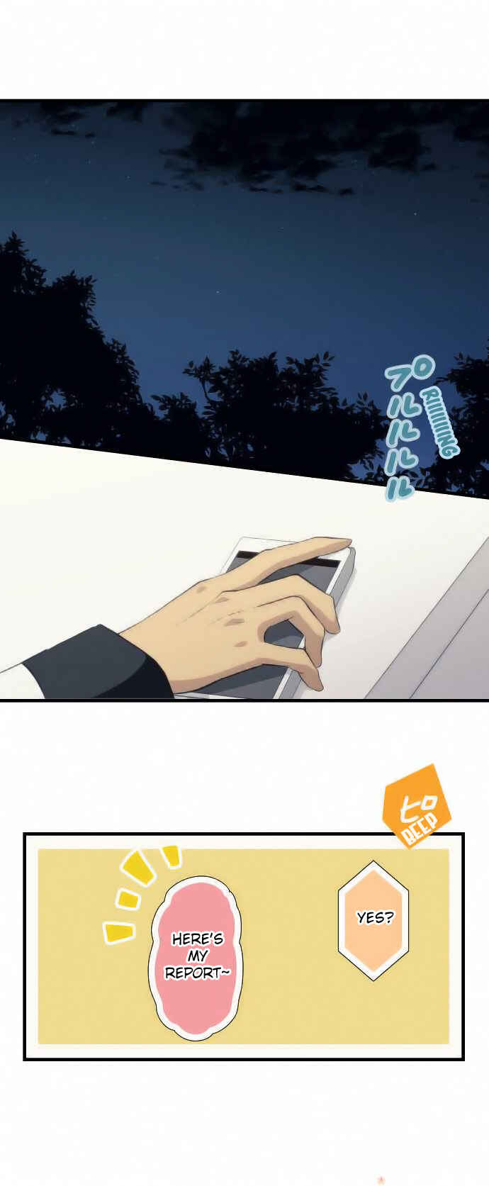 ReLIFE Chapter 69 page 0