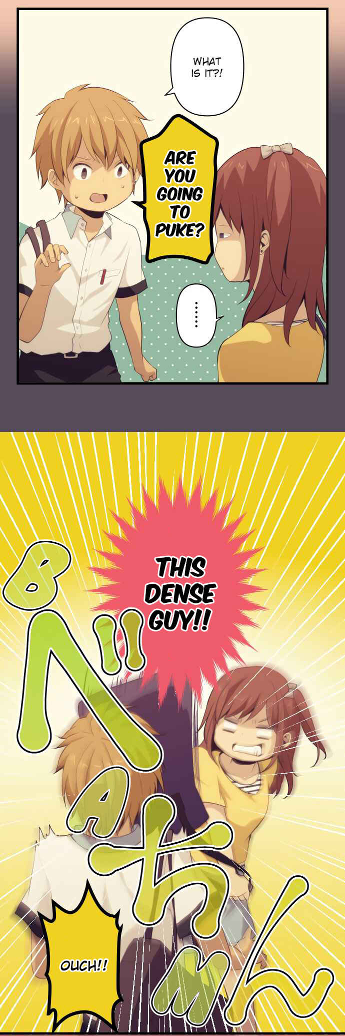 ReLIFE Chapter 99 page 12