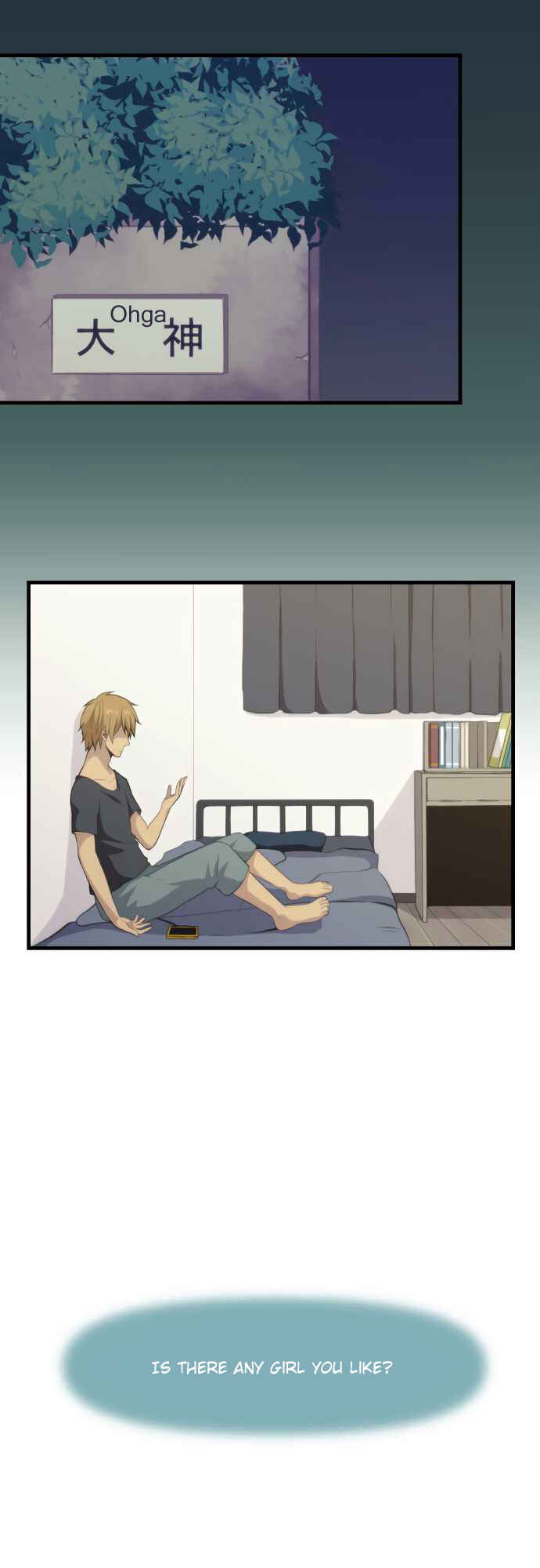 ReLIFE Chapter 99 page 20