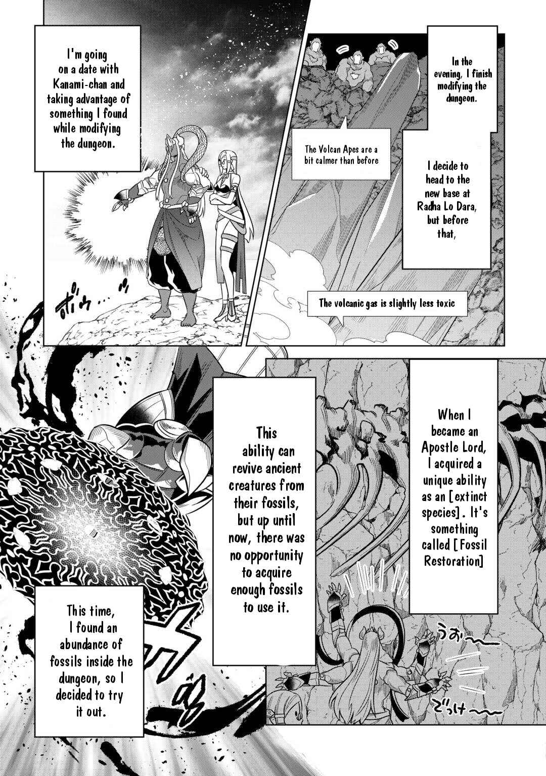 Re:Monster Chapter 101 page 11