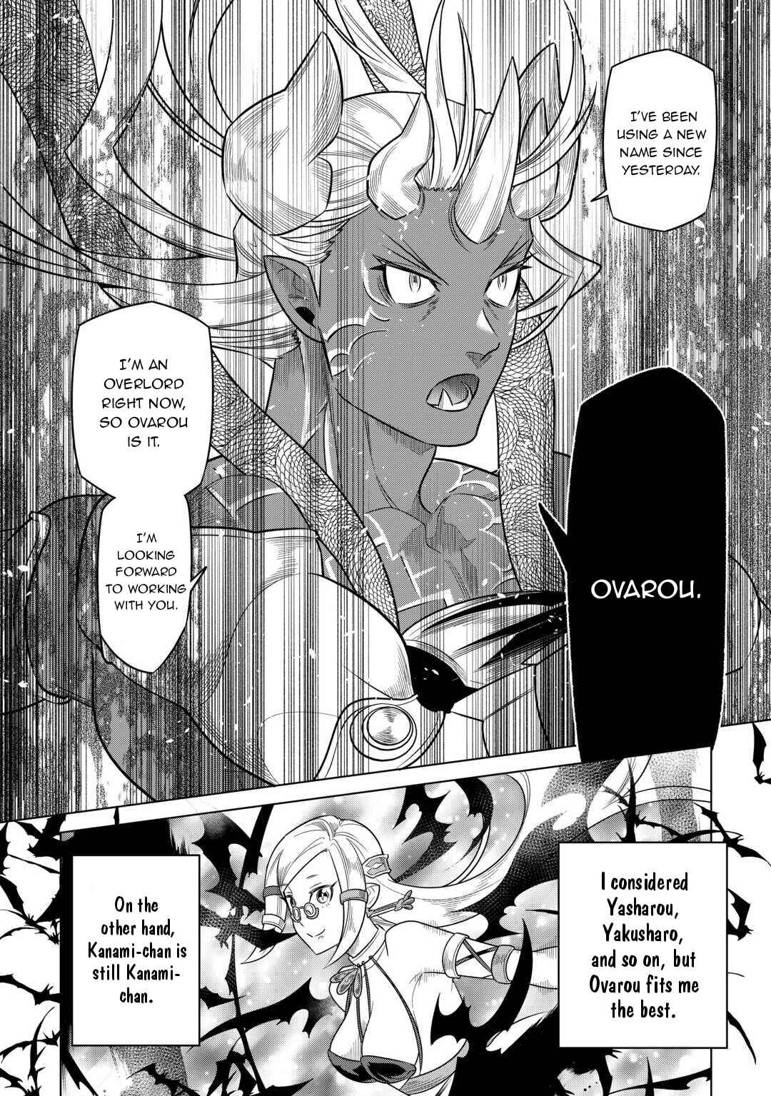 Re:Monster Chapter 101 page 16