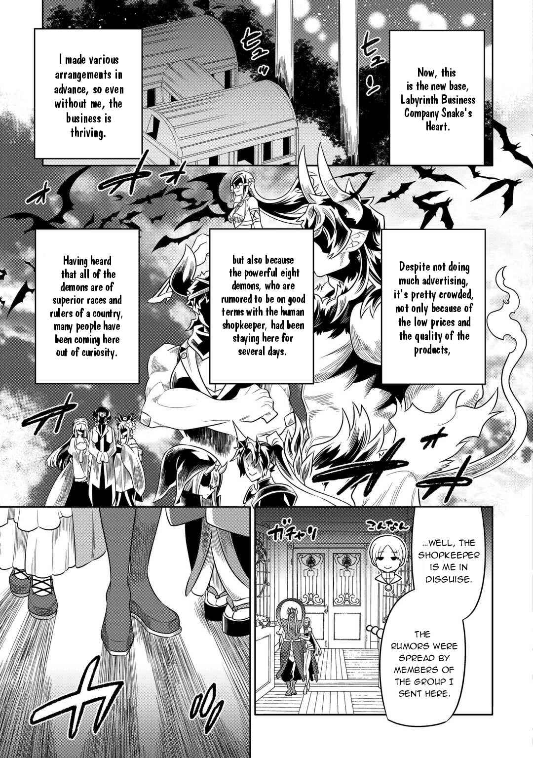 Re:Monster Chapter 101 page 17