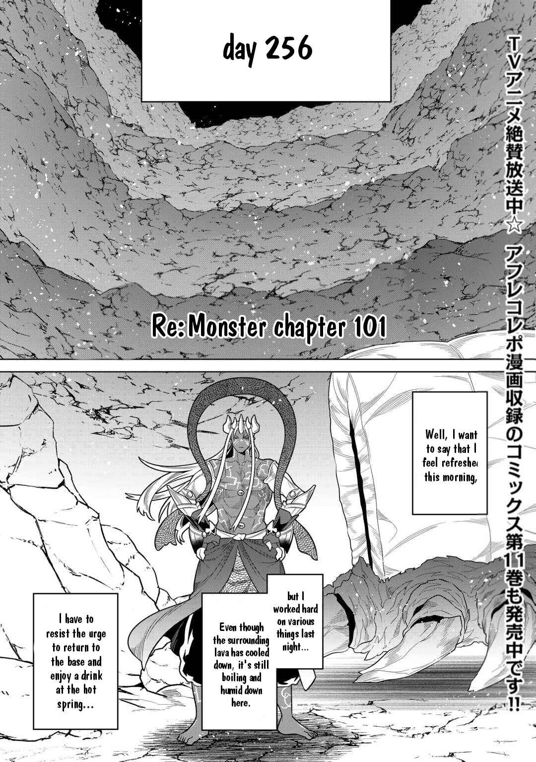 Re:Monster Chapter 101 page 1