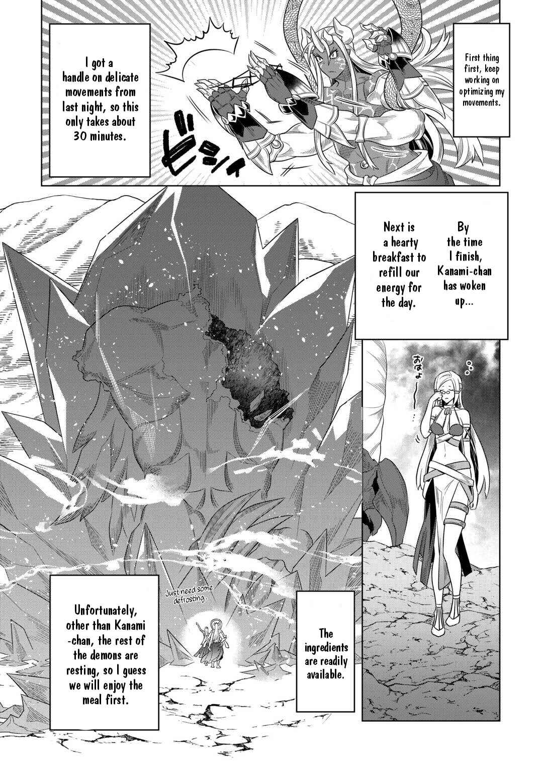 Re:Monster Chapter 101 page 2