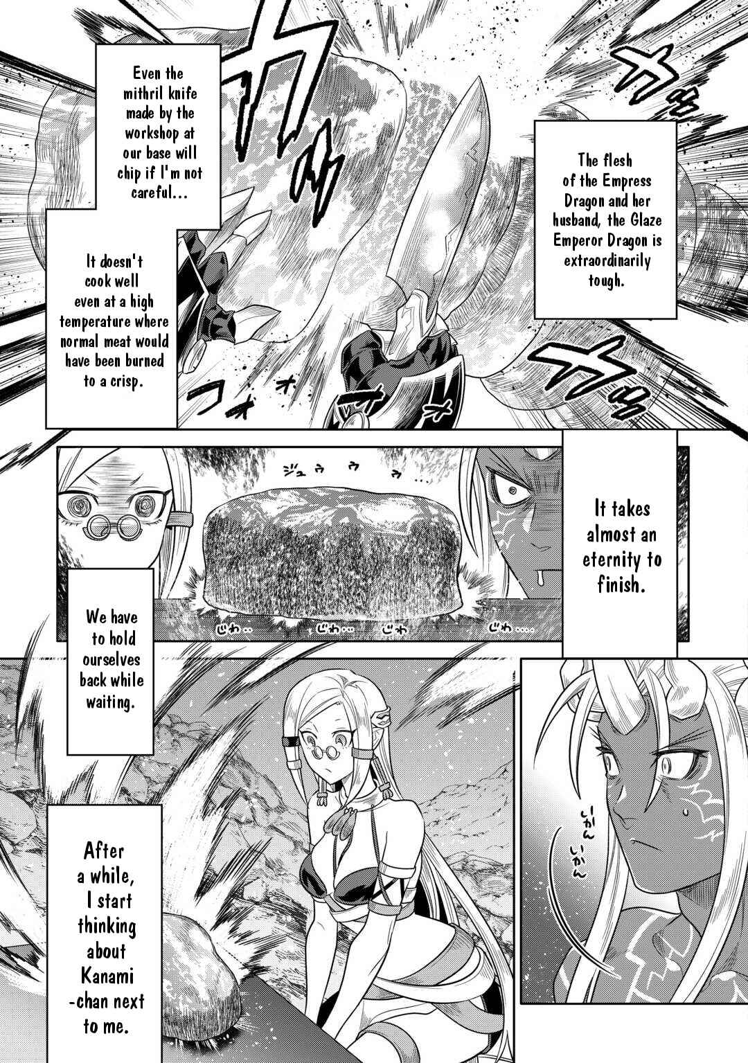 Re:Monster Chapter 101 page 3
