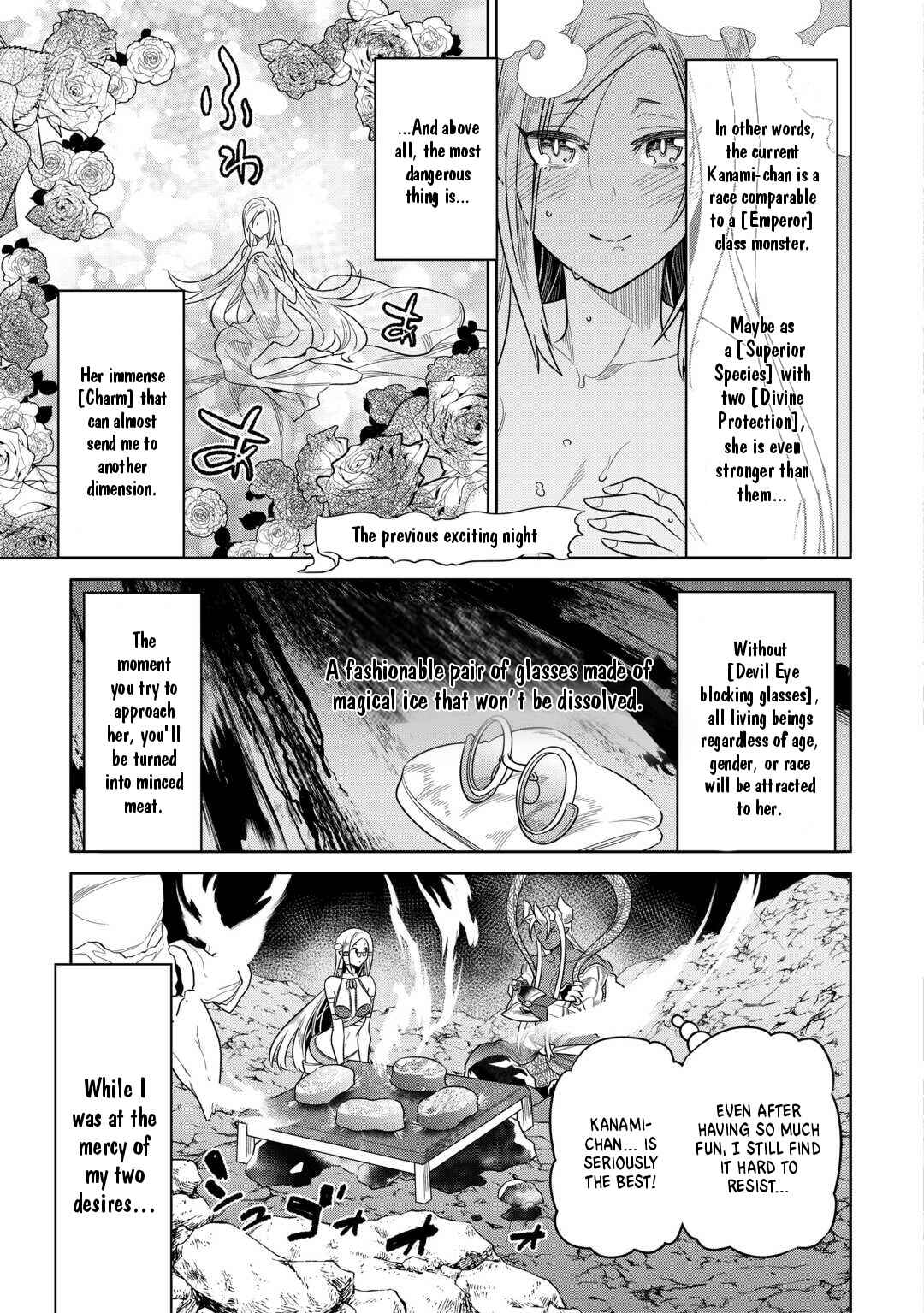Re:Monster Chapter 101 page 5