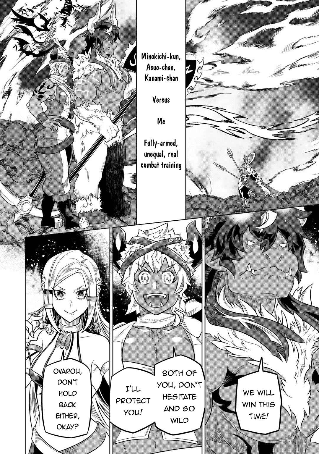 Re:Monster Chapter 103 page 12