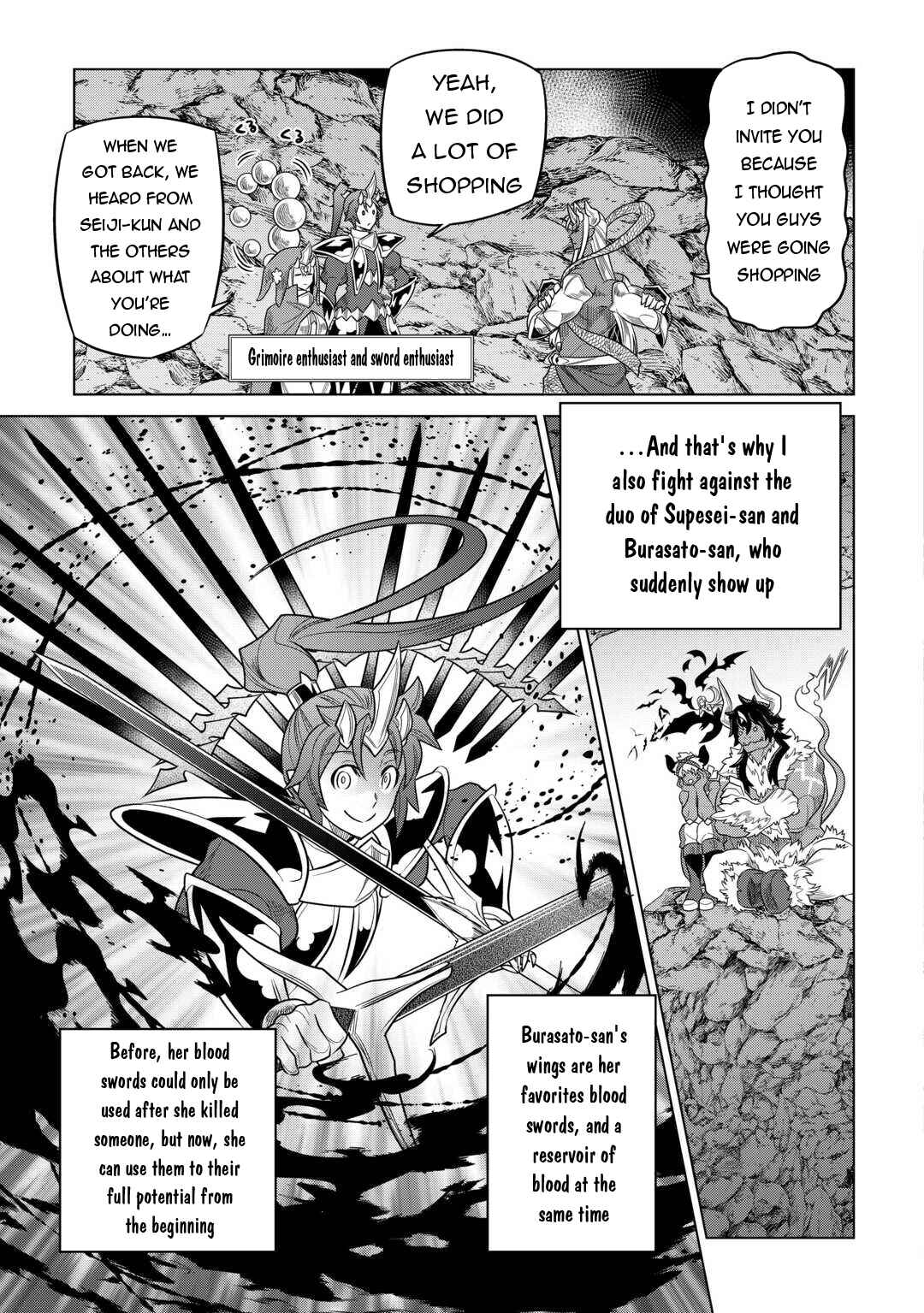 Re:Monster Chapter 103 page 17