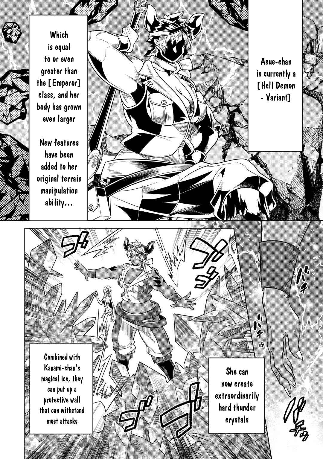 Re:Monster Chapter 103 page 2