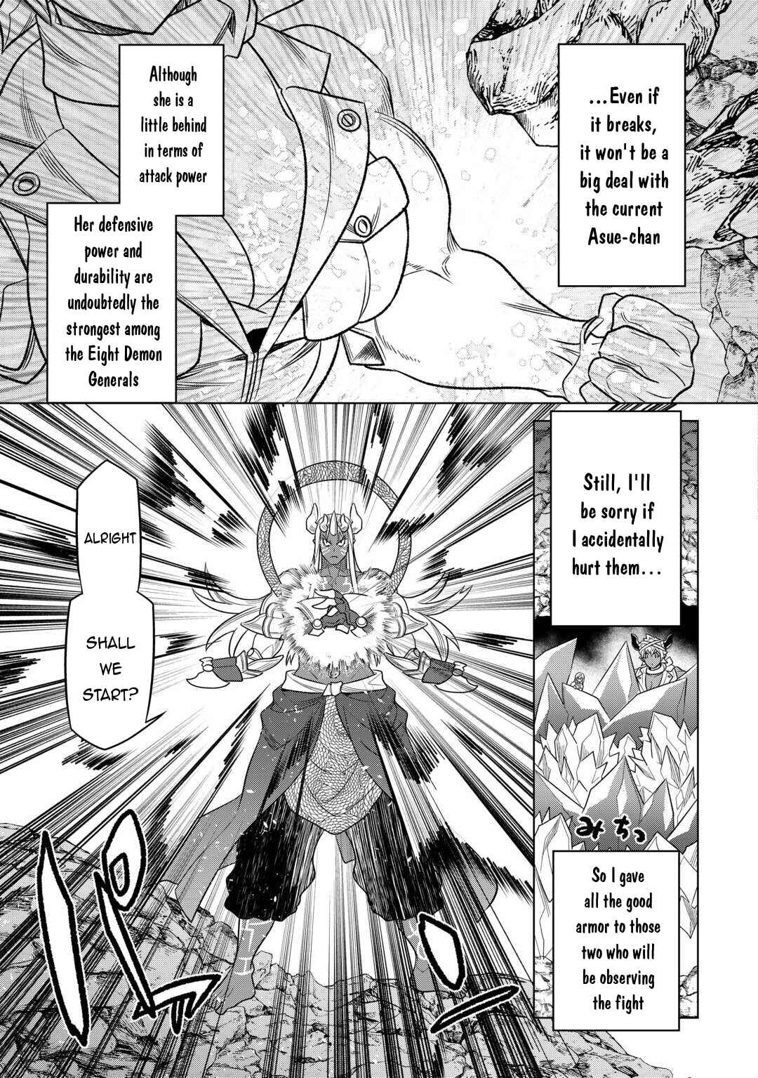 Re:Monster Chapter 103 page 3