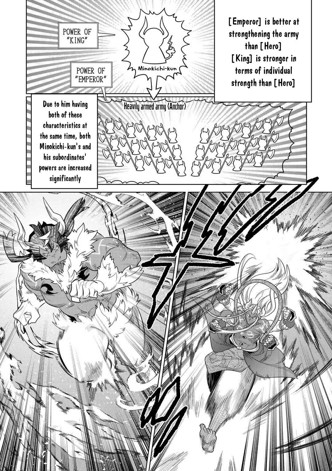 Re:Monster Chapter 103 page 6