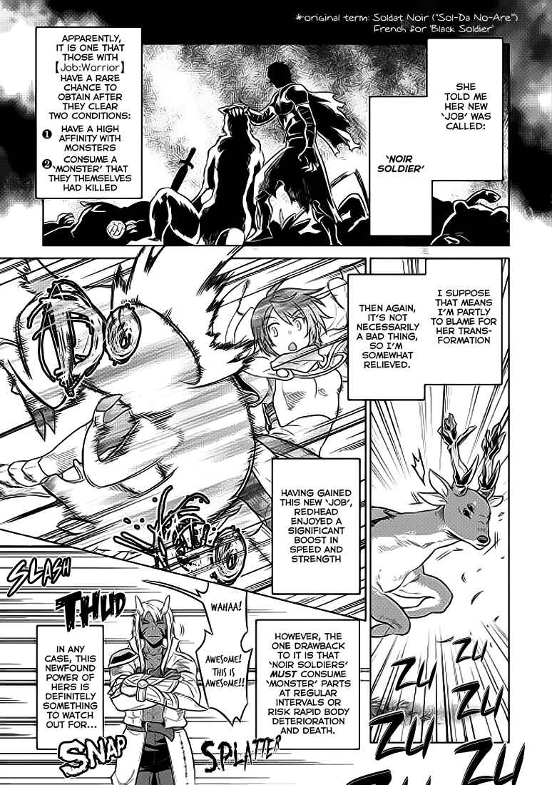 Re:Monster Chapter 21 page 11
