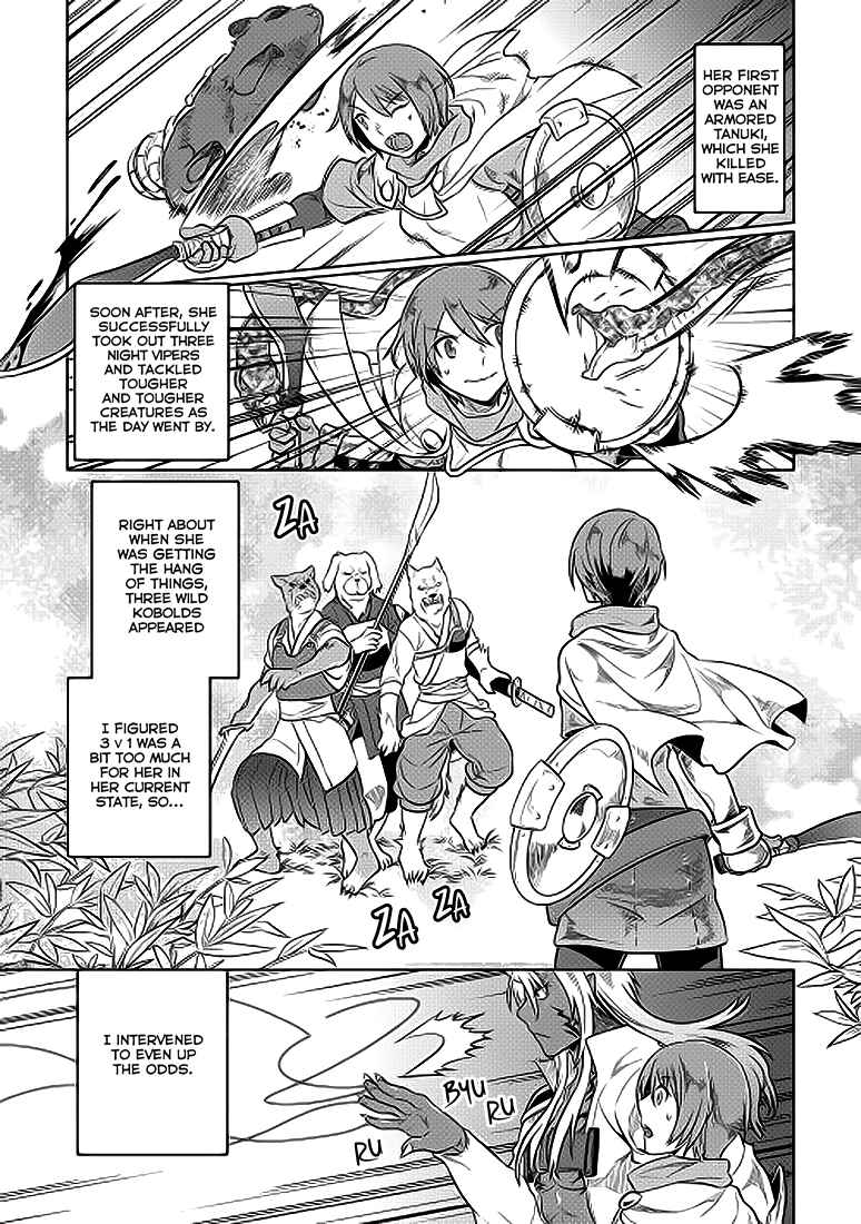 Re:Monster Chapter 21 page 3