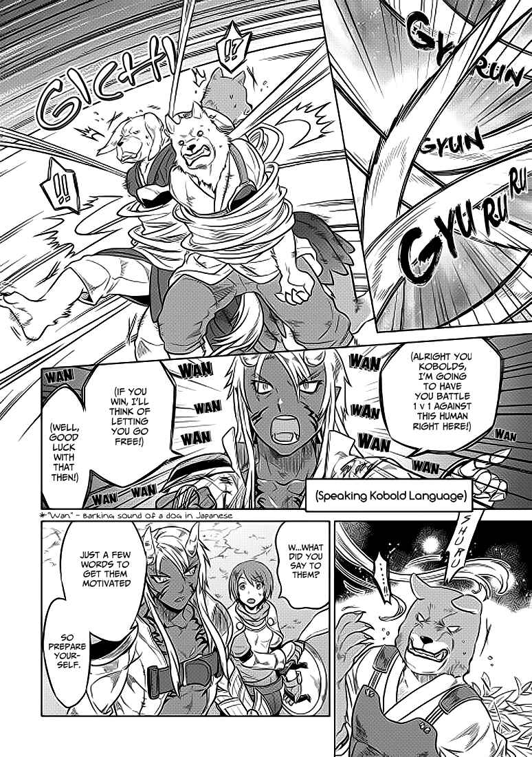 Re:Monster Chapter 21 page 4