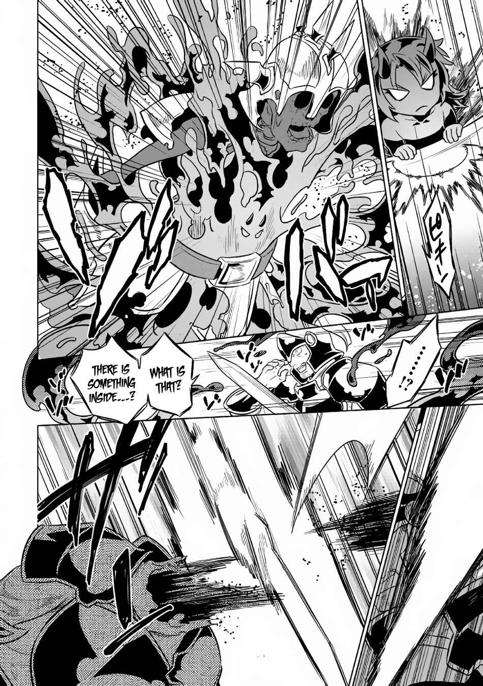 Re:Monster Chapter 31 page 14