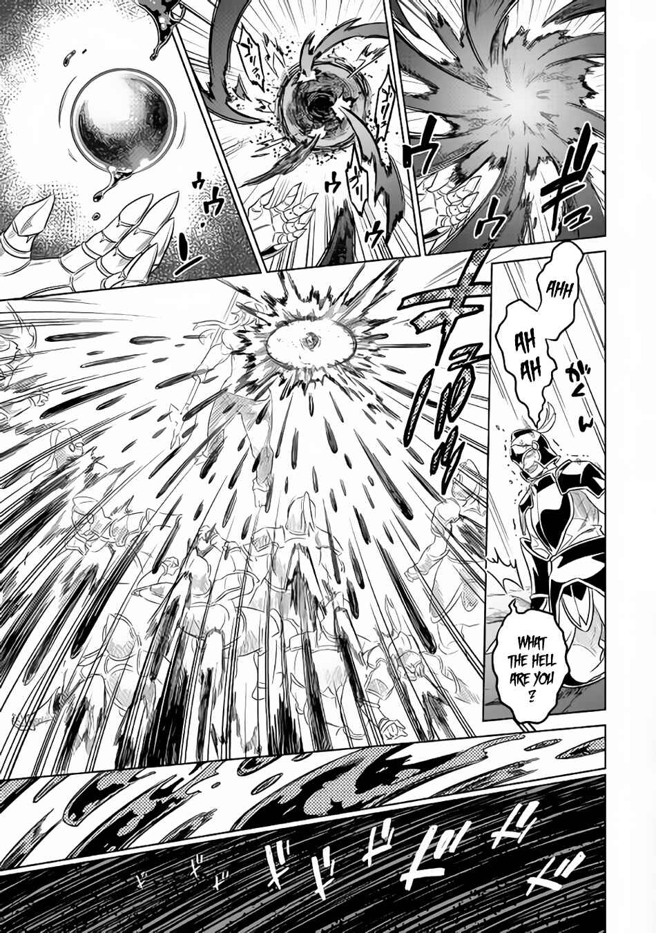 Re:Monster Chapter 31 page 19