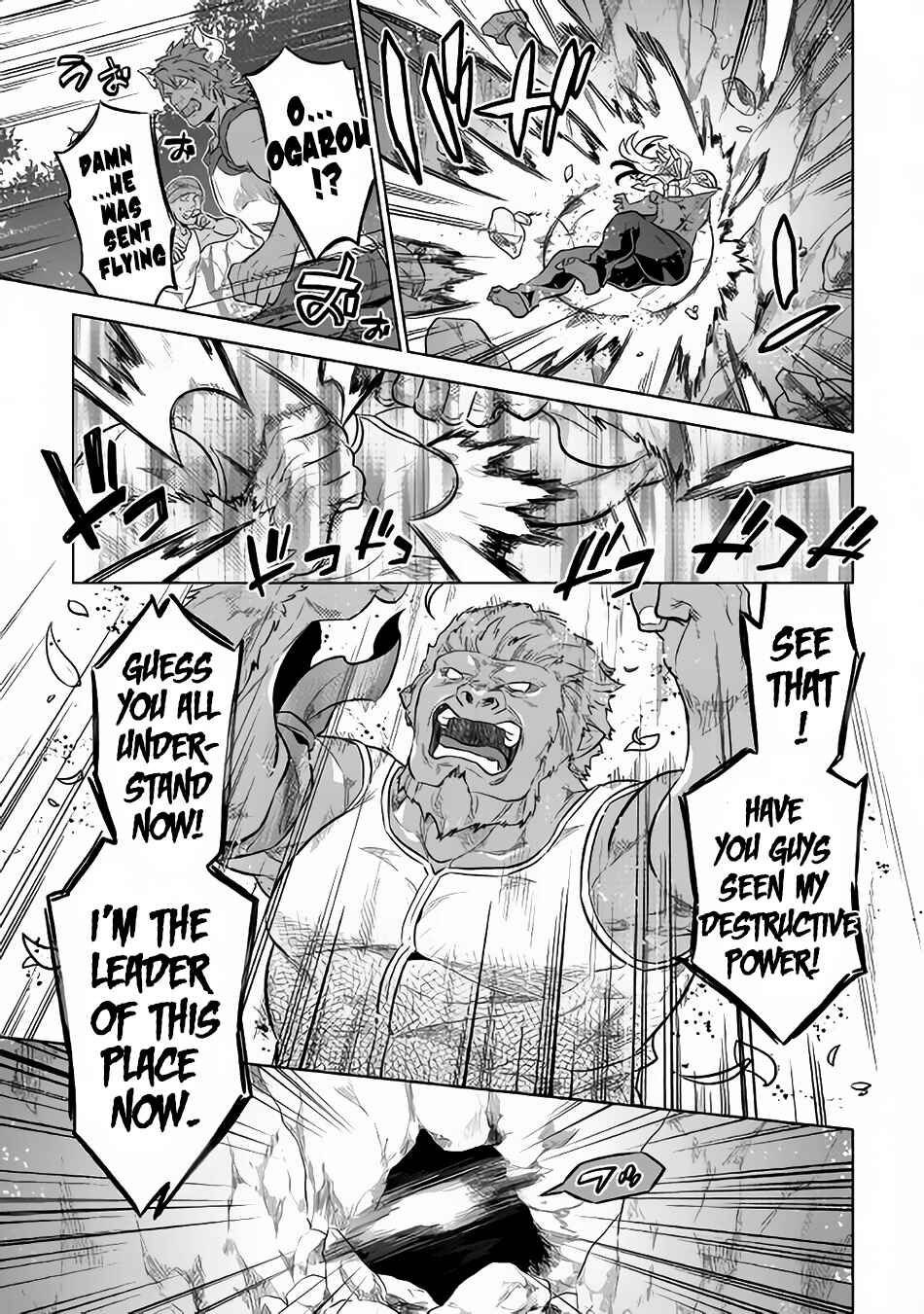 Re:Monster Chapter 35 page 9