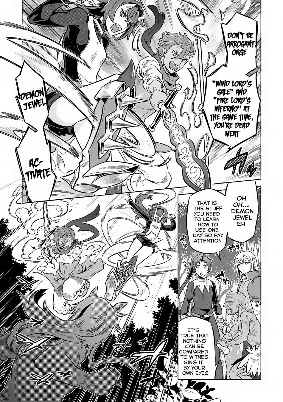 Re:Monster Chapter 35 page 5