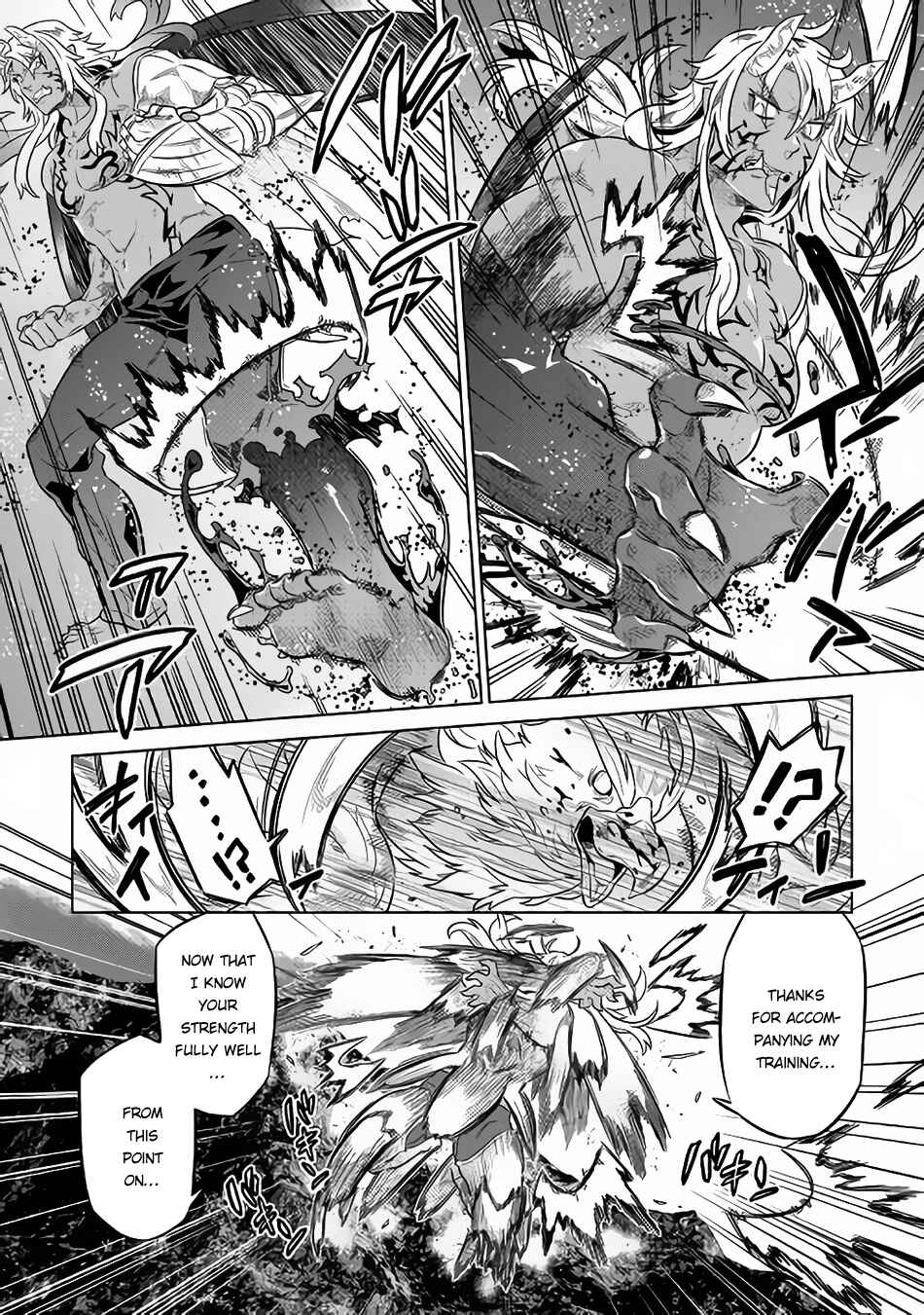 Re:Monster Chapter 39.2 page 2