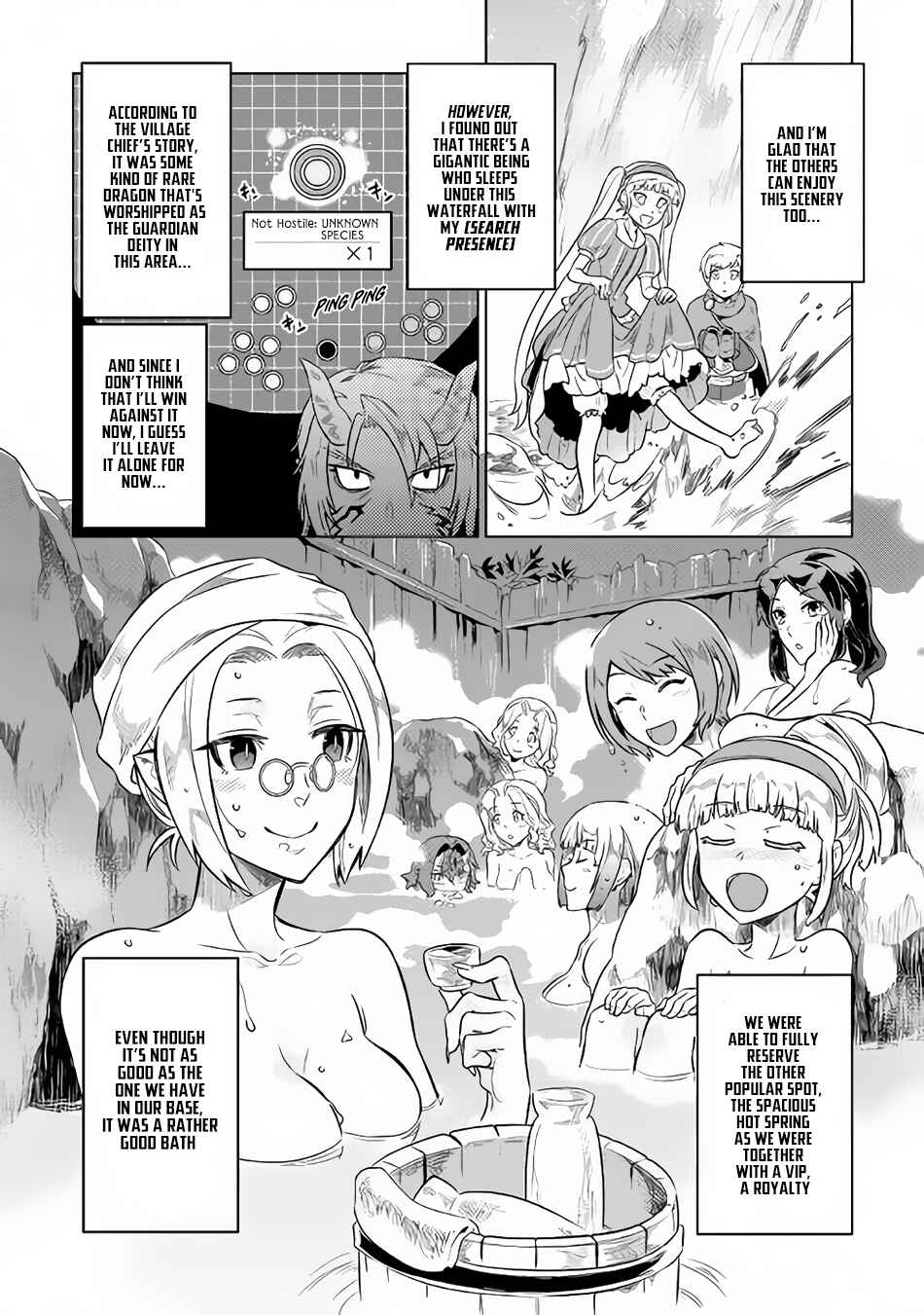 Re:Monster Chapter 42 page 18