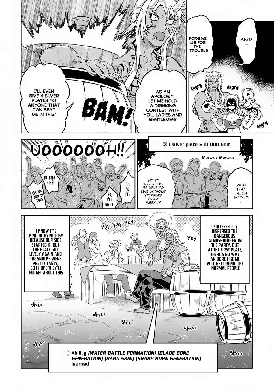 Re:Monster Chapter 42 page 20