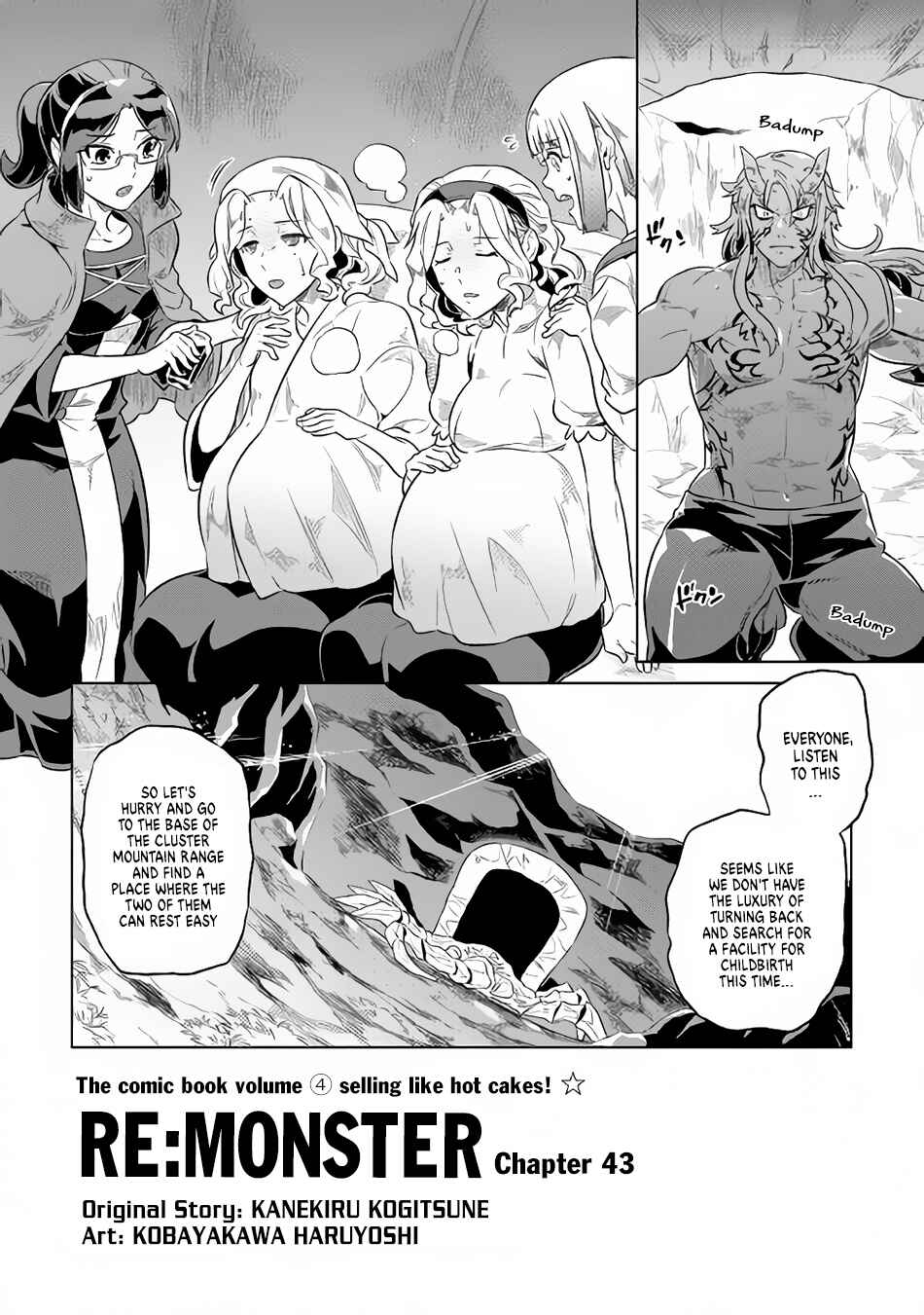 Re:Monster Chapter 43 page 2